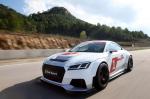 Audi Sport TT Cup 2015 года